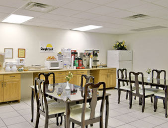 เดย์ อินน์ บาย วินด์แฮม แอลบานี อัลบานี ร้านอาหาร รูปภาพ